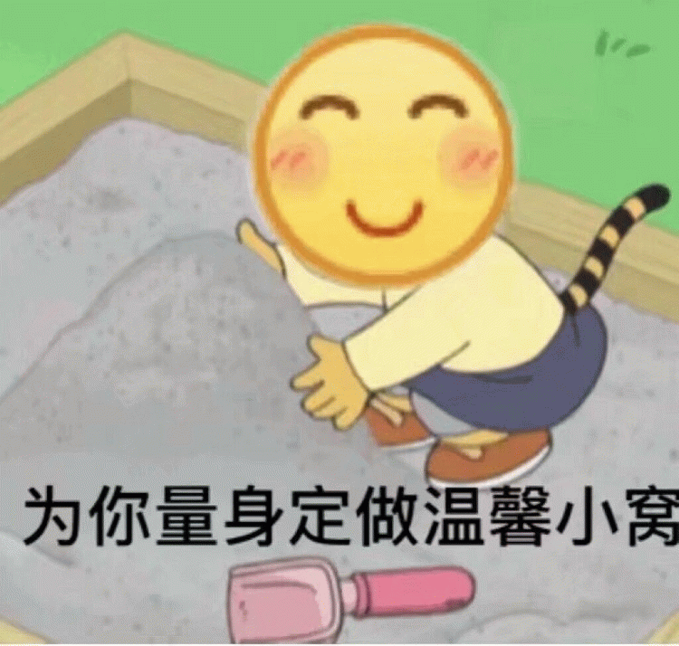 示例图片